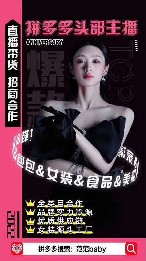 淘寶中小賣家如何起步？下面來看看引流推廣策略分享！