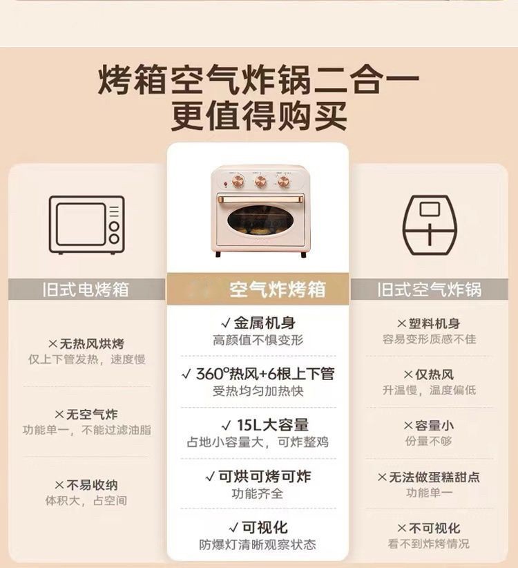 直播電商的價(jià)值在于它對(duì)商品流轉(zhuǎn)效率有極大提升，而且從產(chǎn)業(yè)的影響上，直播電商也是深遠(yuǎn)的