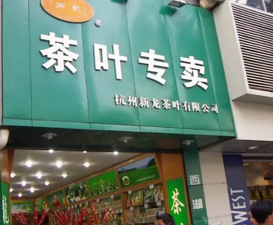 注冊新的抖音號：起號、養(yǎng)號需要注意的點