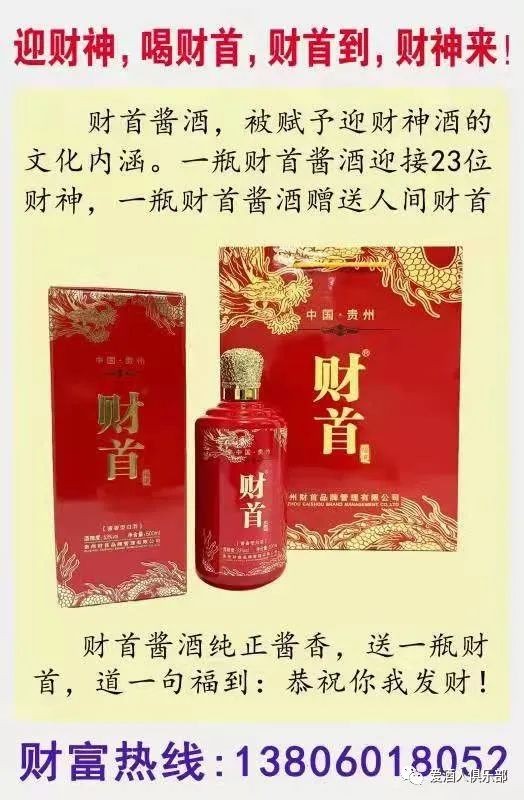 直播間絕對(duì)干貨--直播帶貨話術(shù)參考腳本