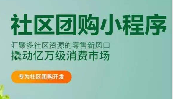 【私域流量】85％的新品牌運(yùn)營中，私域流量成為增長新動(dòng)力