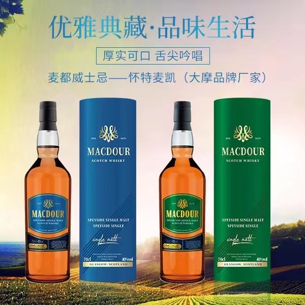 酸菜魚預(yù)制菜作為預(yù)制菜爆品之一，市場(chǎng)規(guī)模呈增長(zhǎng)趨勢(shì)