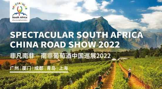 溫州直播電商交易額突破百億元 浙江省第四