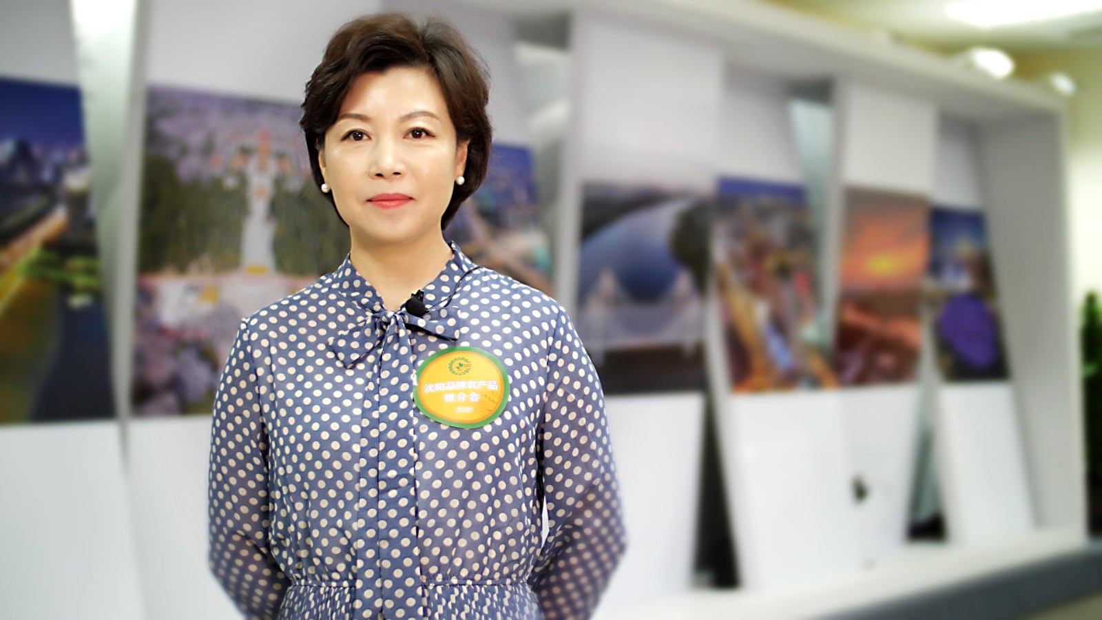 打造特色藥用原料生產(chǎn)基地，遼寧弘僑集團蟲草多糖和SOD藥用原料車間投產(chǎn)