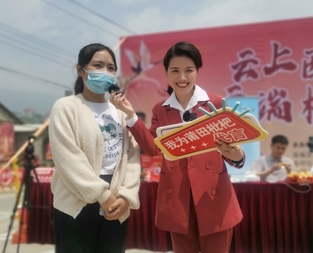 中山企業(yè)霞湖世家，如何通過短視頻和直播月入千萬