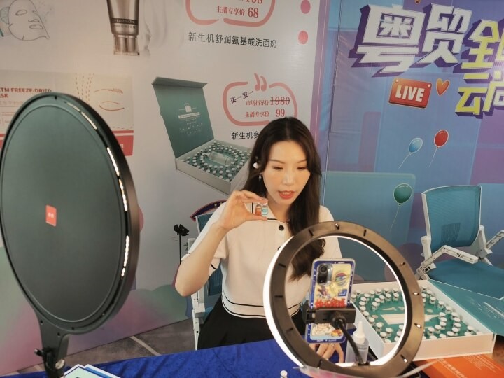 廣州集美MCN直播基地、集美互動數(shù)字傳媒（廣州）有限公司