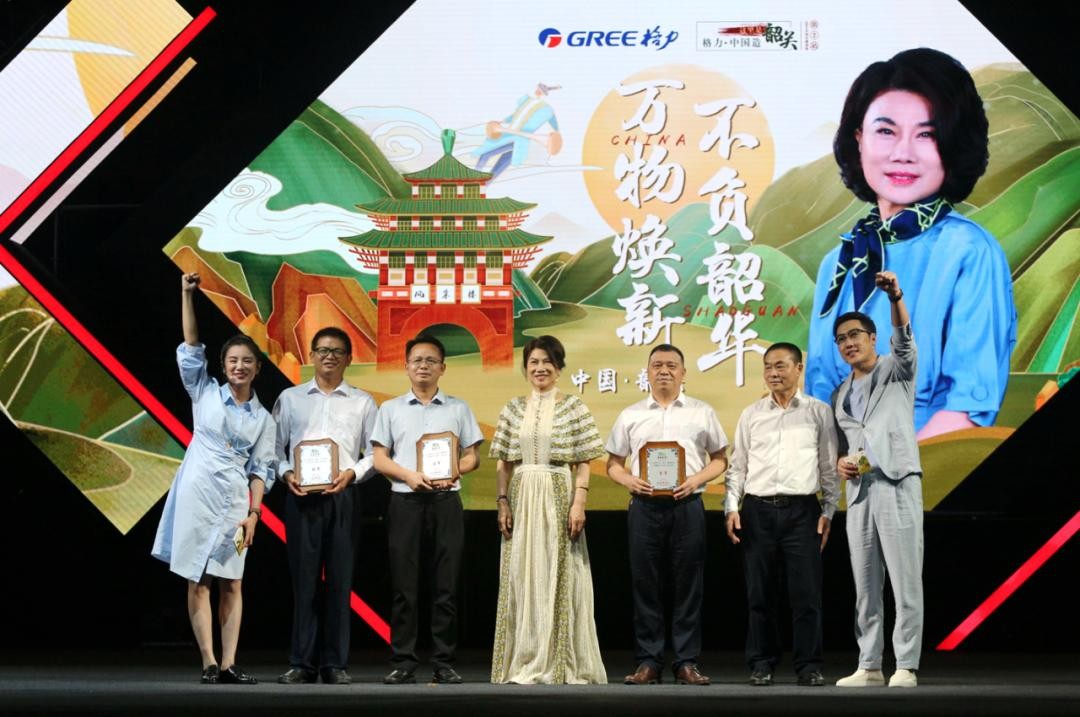 格力電器董事長兼總裁董明珠變身“最強銷售”，為韶關(guān)農(nóng)產(chǎn)品代言