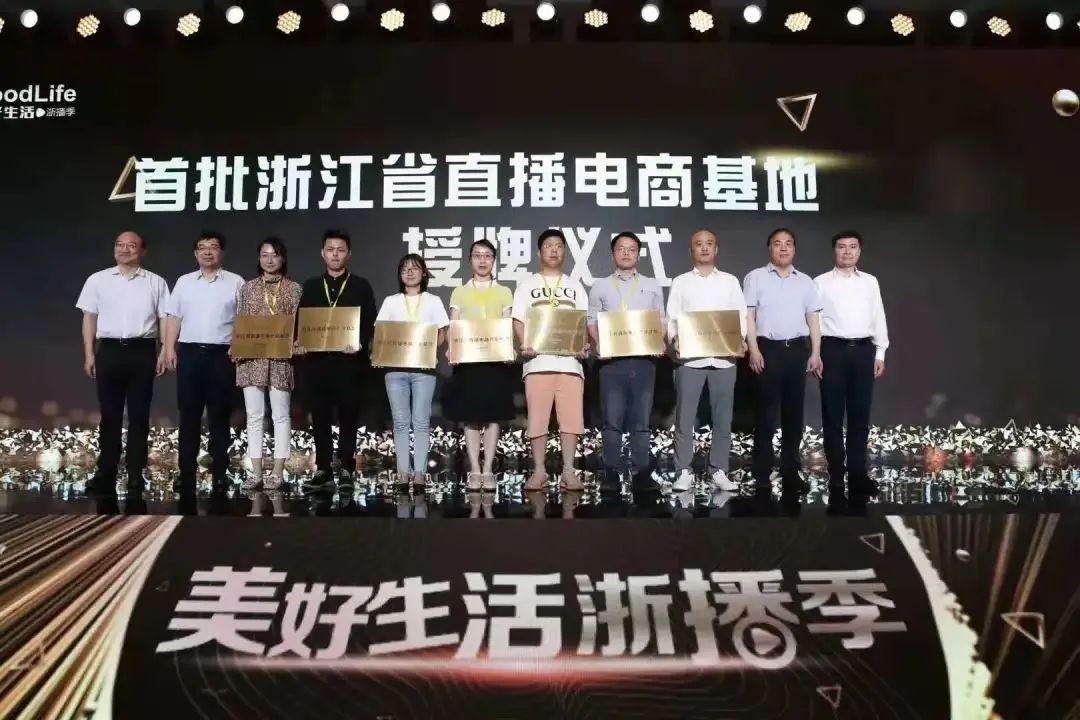 專訪王芳--“鬧媽海鮮”緊跟潮流，組建抖音直播團隊