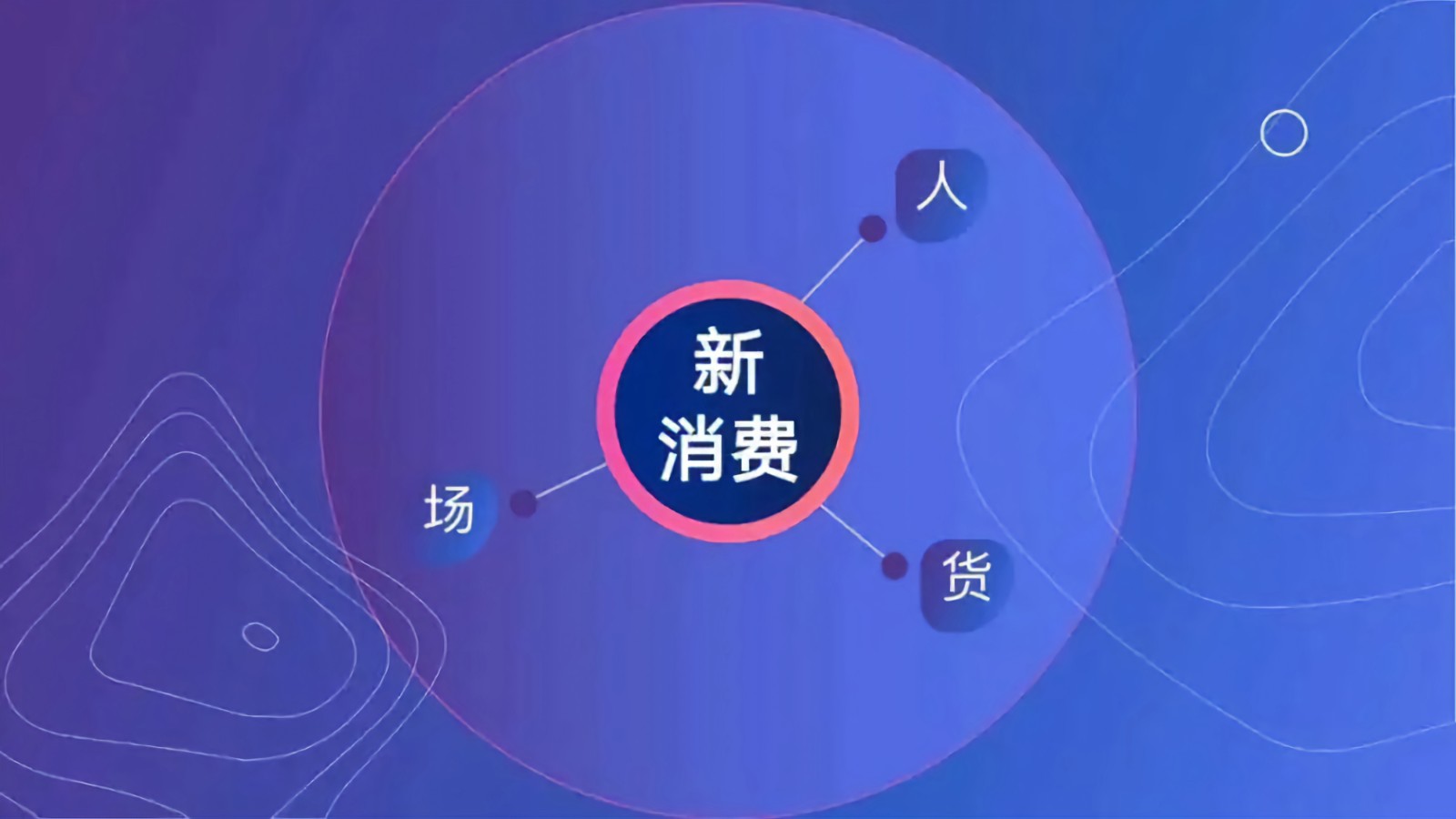 通過與淘寶直播的強強聯手，從事連云港淘寶直播的商家和個人也將迎來更大的發(fā)展機遇