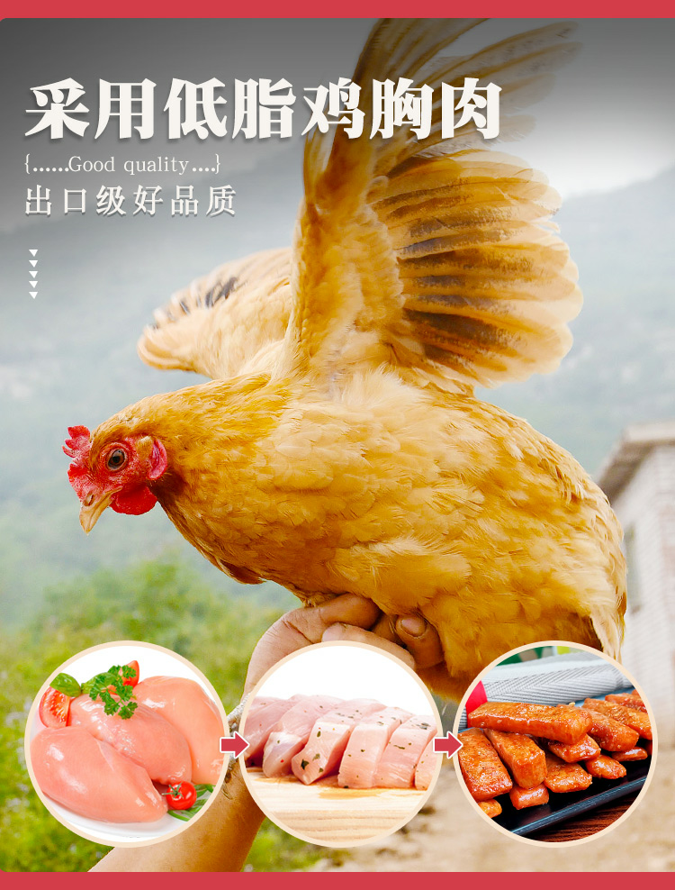 蘇州首家抖音電商直播基地落戶震澤，進(jìn)一步推動(dòng)絲綢產(chǎn)業(yè)的提檔升級(jí)