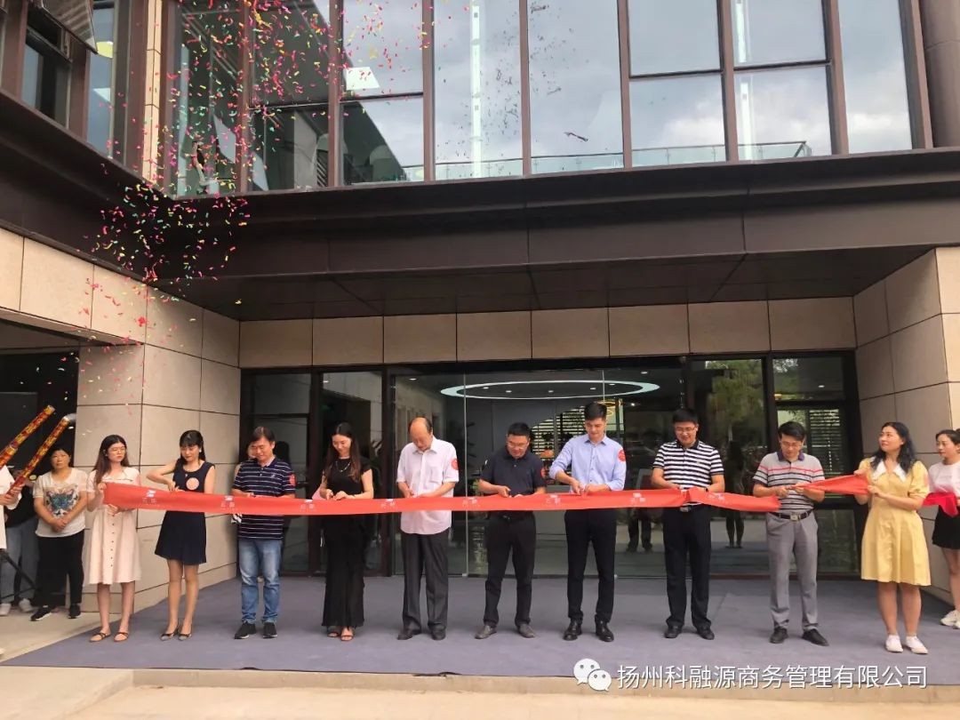 江蘇淮安“淮揚(yáng)菜美食之都6·15網(wǎng)紅直播大賽”精彩開賽