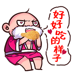 山東濟寧市直播帶貨基地--崛起時代電商直播基地