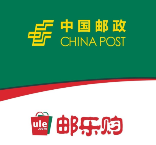 供應(yīng)鏈金融機(jī)構(gòu)--海目星激光供應(yīng)鏈金融平臺全面上線