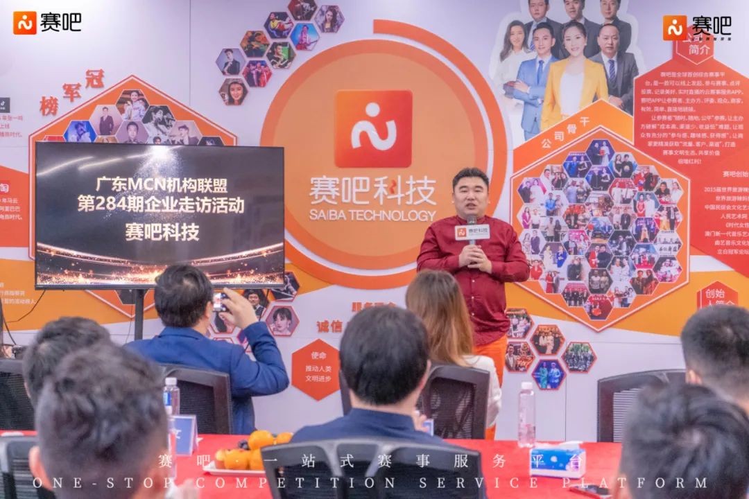 北京MCN機構(gòu)名片：歪果仁研究協(xié)會--北京唯科技有限公司