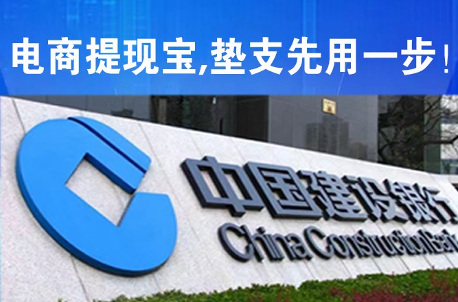 【怡亞通】建成一個融合2000多個品牌，40萬SKU，覆蓋300個主要城市的供應(yīng)鏈網(wǎng)絡(luò)