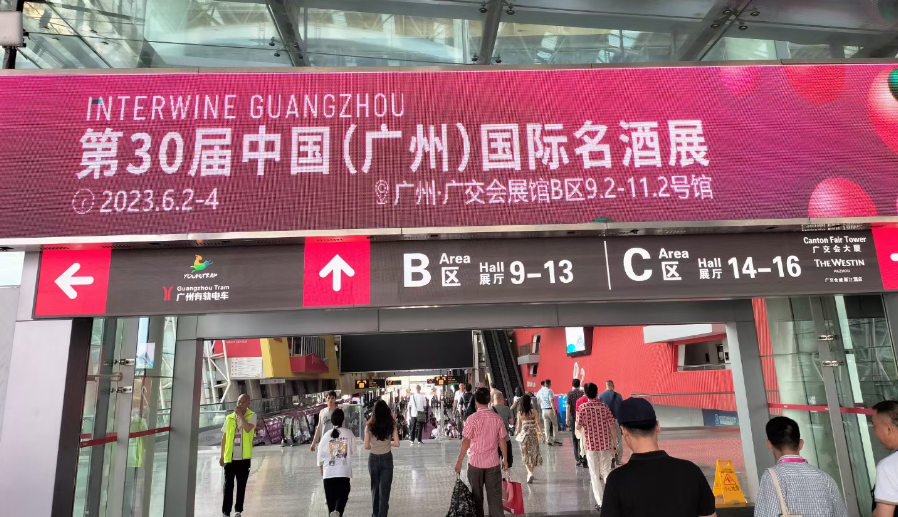 海格-蘇格蘭威士忌·高調參加中國國際名酒展獲得國內行業(yè)用戶點贊