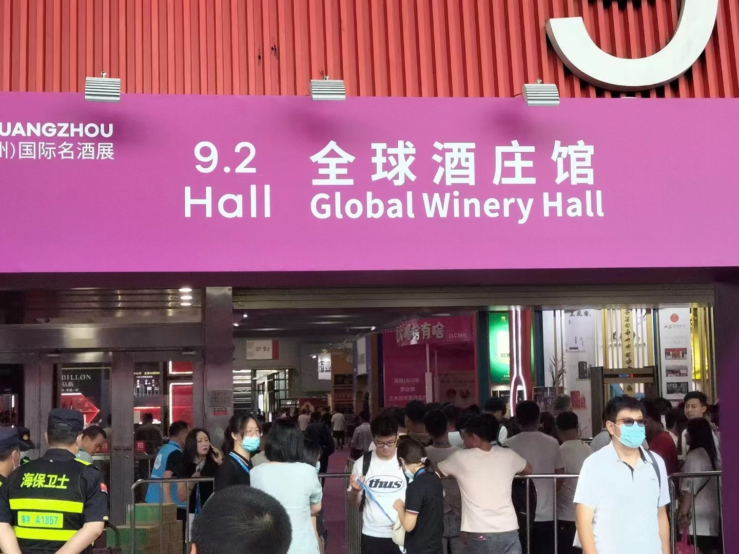 零距離直播導播一體機 (自媒體直播版)