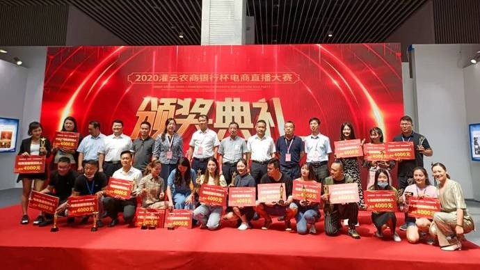 直播墊資產(chǎn)品流程（歡迎交流拍磚）