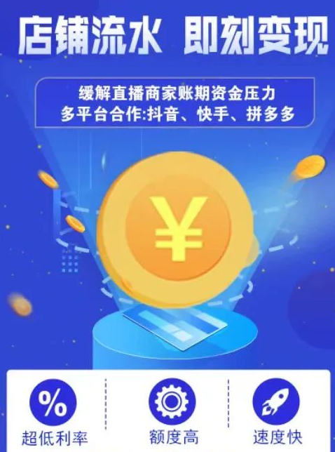 直播運營問答：服裝投放點擊率多少算合格？