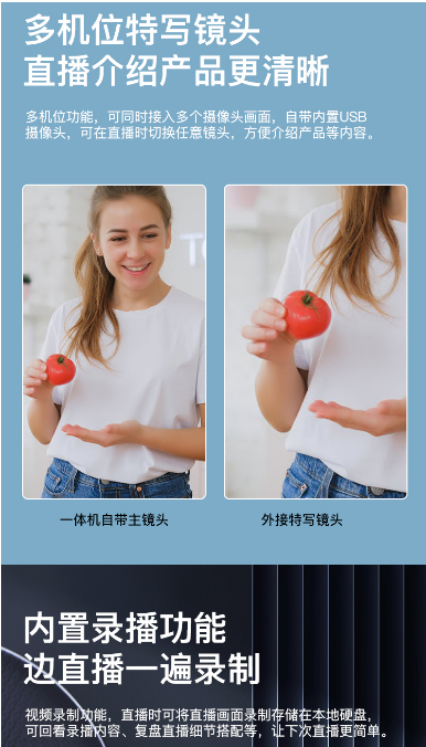 派生科技：開展以供應鏈金融、網絡借貸為主的互聯網金融業(yè)務