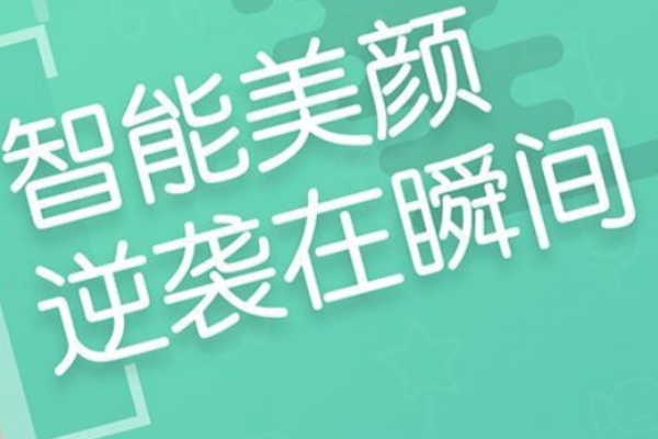 《瘋播直播》：它擁有超多主播，實(shí)現(xiàn)即時(shí)聊天、爆笑互動(dòng)，體驗(yàn)清爽好聲音、才藝俱佳表演