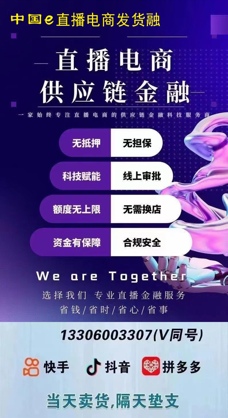 京東1 小時(shí)送達(dá)對(duì)于急于“掌控”iPhone15 的消費(fèi)者而言乃是最 大的福利