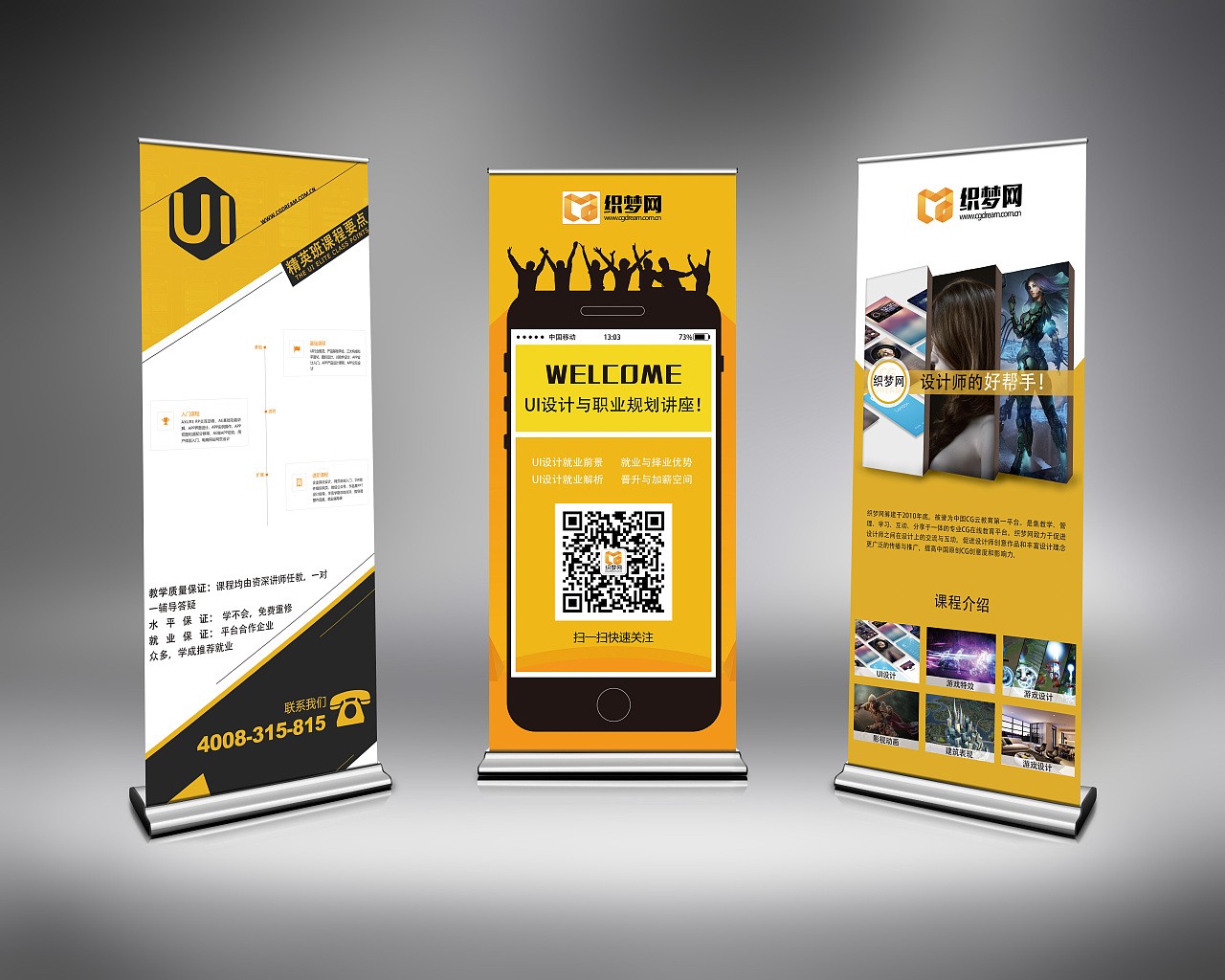 電商游牧軍團(tuán)瘋狂淘金圖文帶貨,8萬賬號(hào)單月GMV超過3億元