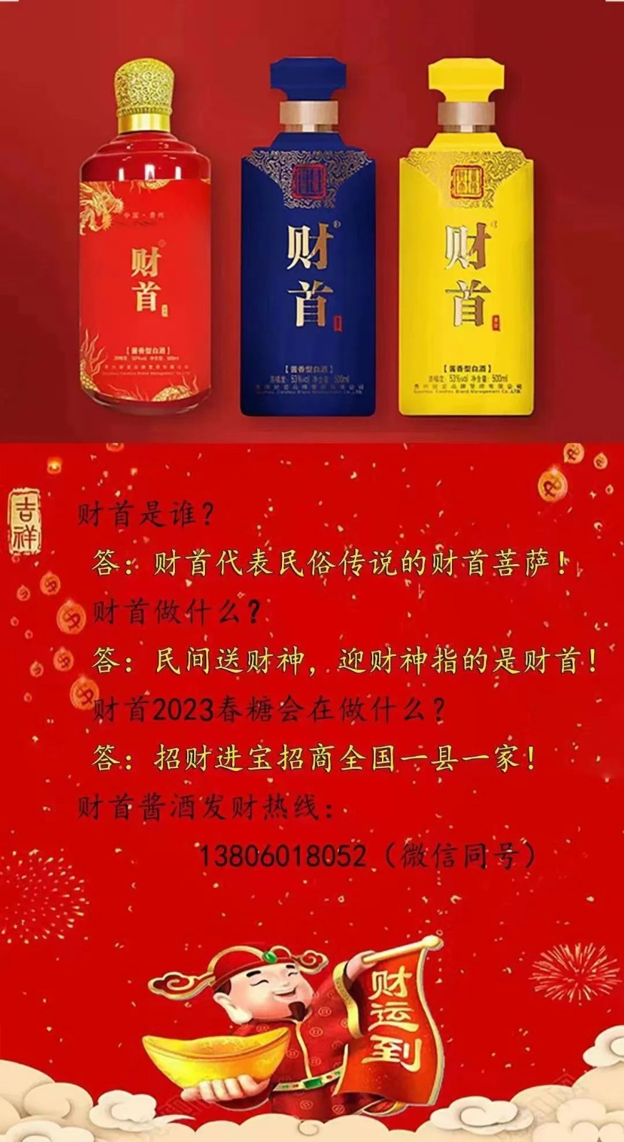 如今，圖文帶貨的紅利正在釋放--抖音電商發(fā)展至今，每個(gè)階段都有不同的機(jī)會(huì)