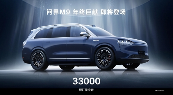 董宇輝走上了李佳琦的老路