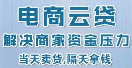 2023直播帶貨已經(jīng)走過(guò)第7個(gè)年頭。頭部主播、平臺(tái)、品牌之間的問(wèn)題不斷暴露