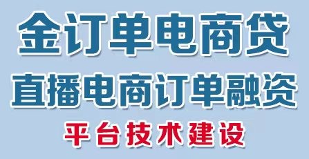 2023年，對(duì)于直播電商來說，注定是不平坦的一年