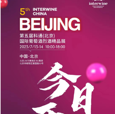 在2023年，阿維塔車主累計行駛了1.6億公里，相當(dāng)于地球往返月球220次