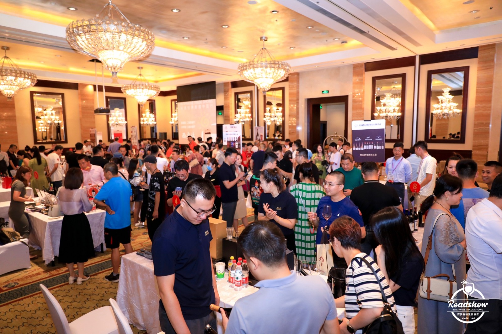 太原火耐直播基地