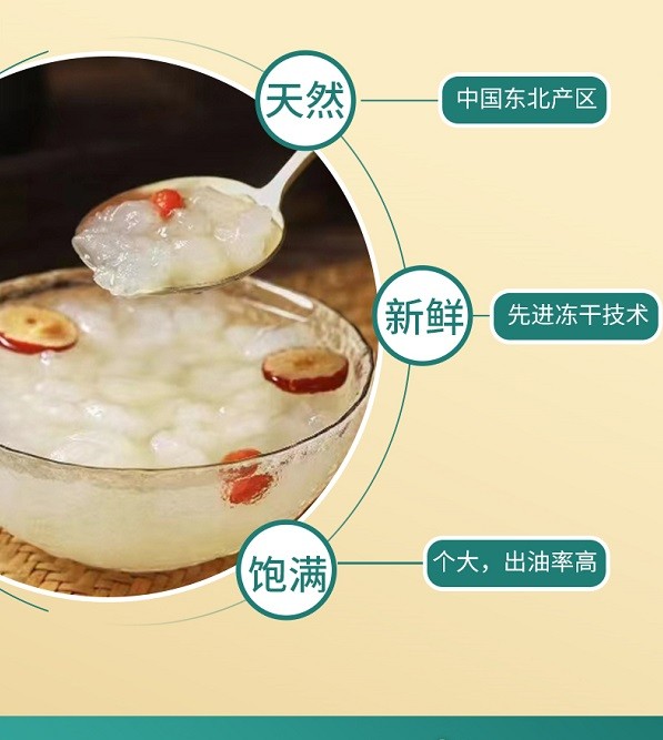 廣東省揭陽市初升傳媒電商直播基地