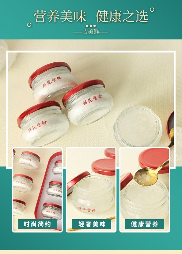 廣東省惠州市直播電商產(chǎn)業(yè)園