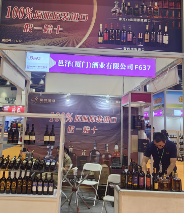 山西省運城市星遠挖機培訓基地