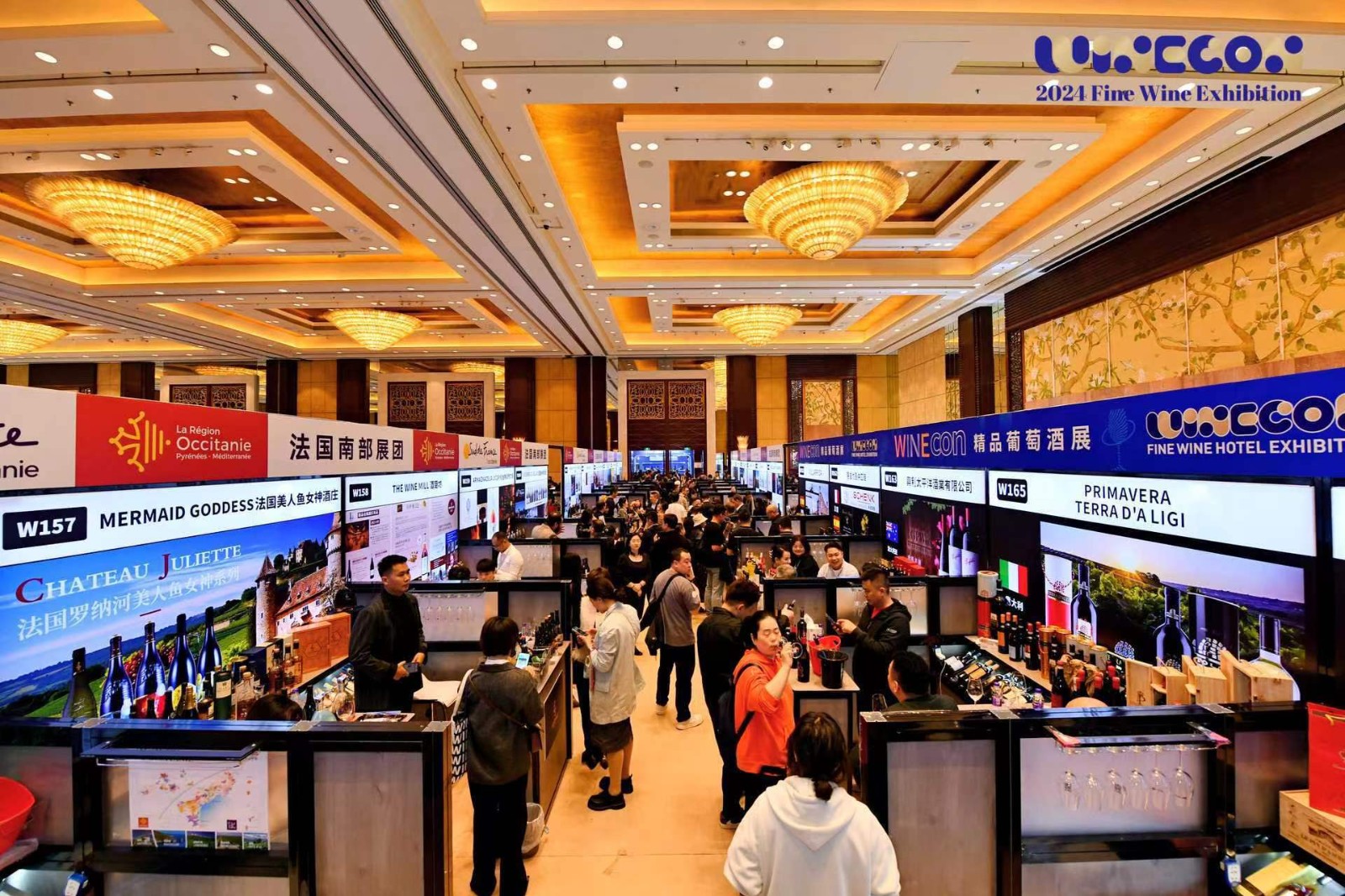 黑龍江省大慶市電商產(chǎn)業(yè)園