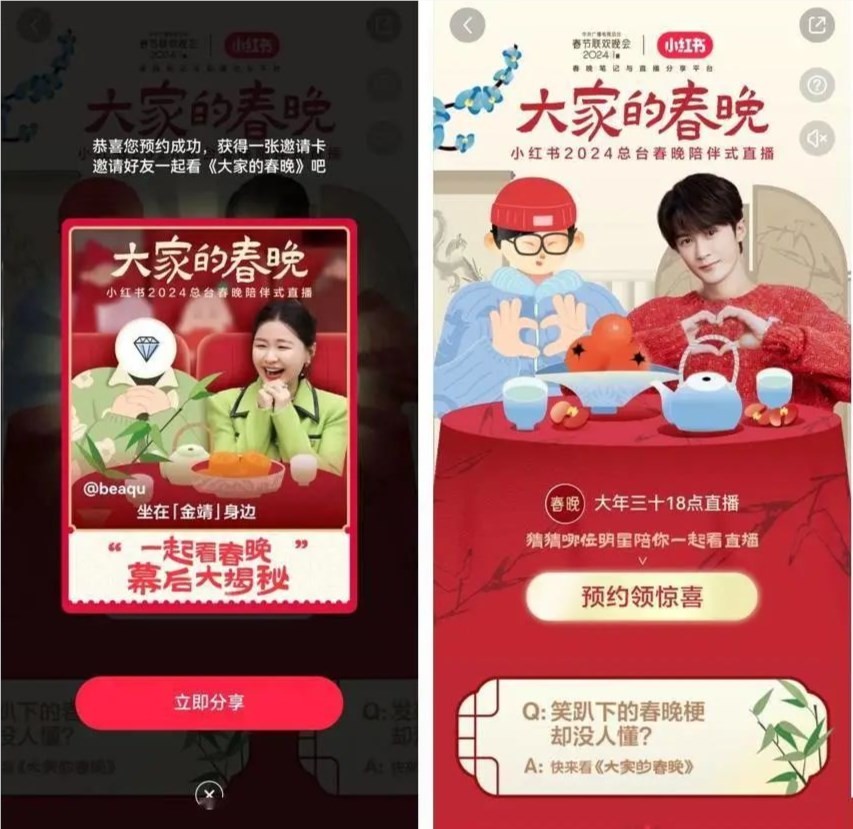 中共黑龍江省齊齊哈爾市高新技術(shù)產(chǎn)業(yè)開(kāi)發(fā)區(qū)管理委員會(huì)工作委員會(huì)