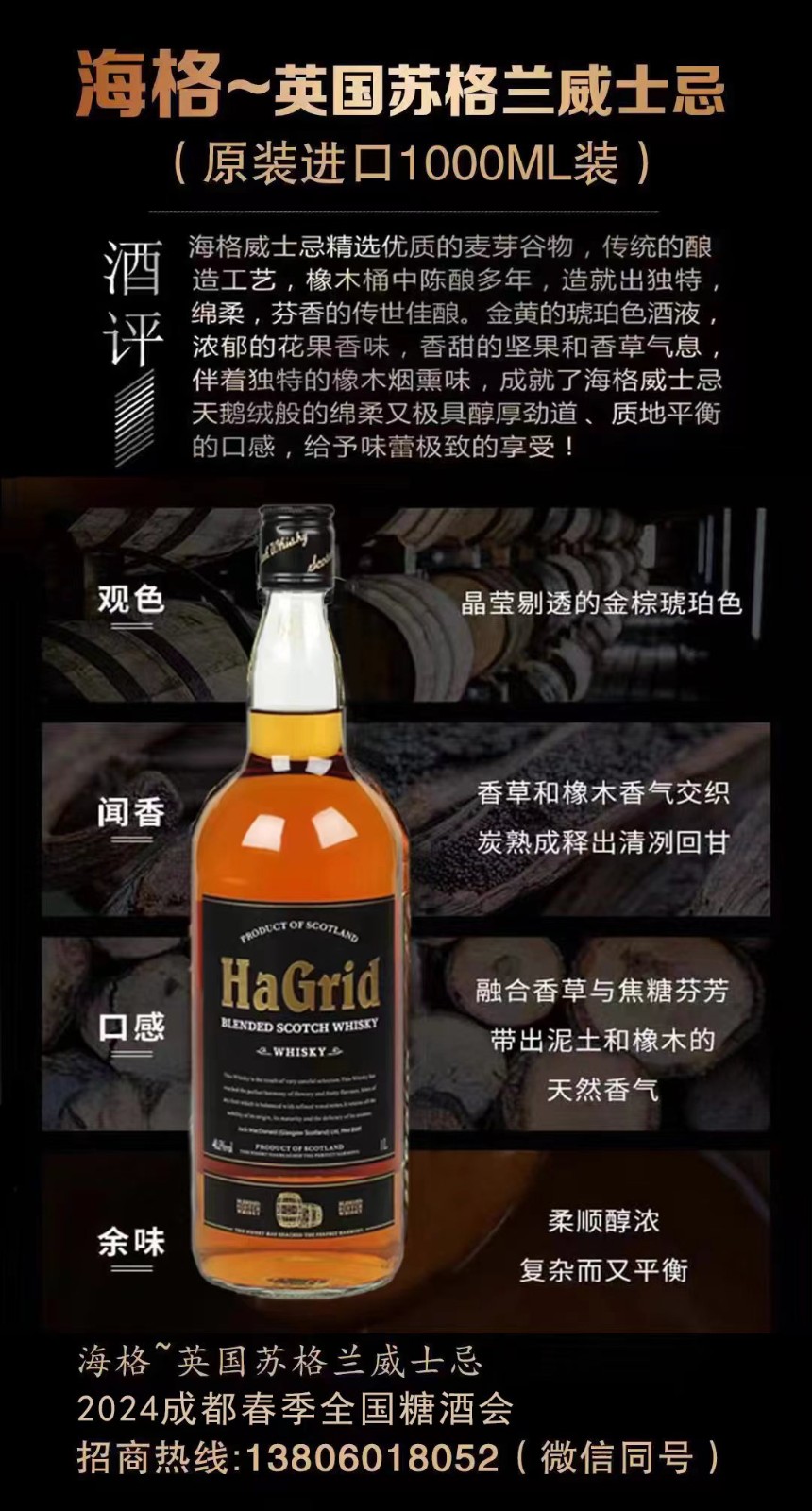 關(guān)于視頻號(hào)小店的一些細(xì)節(jié)問(wèn)題你了解多少呢？