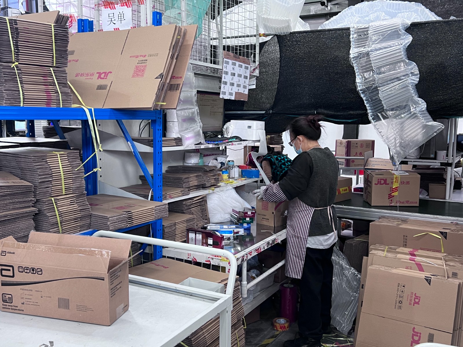 小紅書(shū)采用銷(xiāo)售傭金與保證金相結(jié)合的收費(fèi)模式，入駐小紅書(shū)店鋪費(fèi)用幾何？