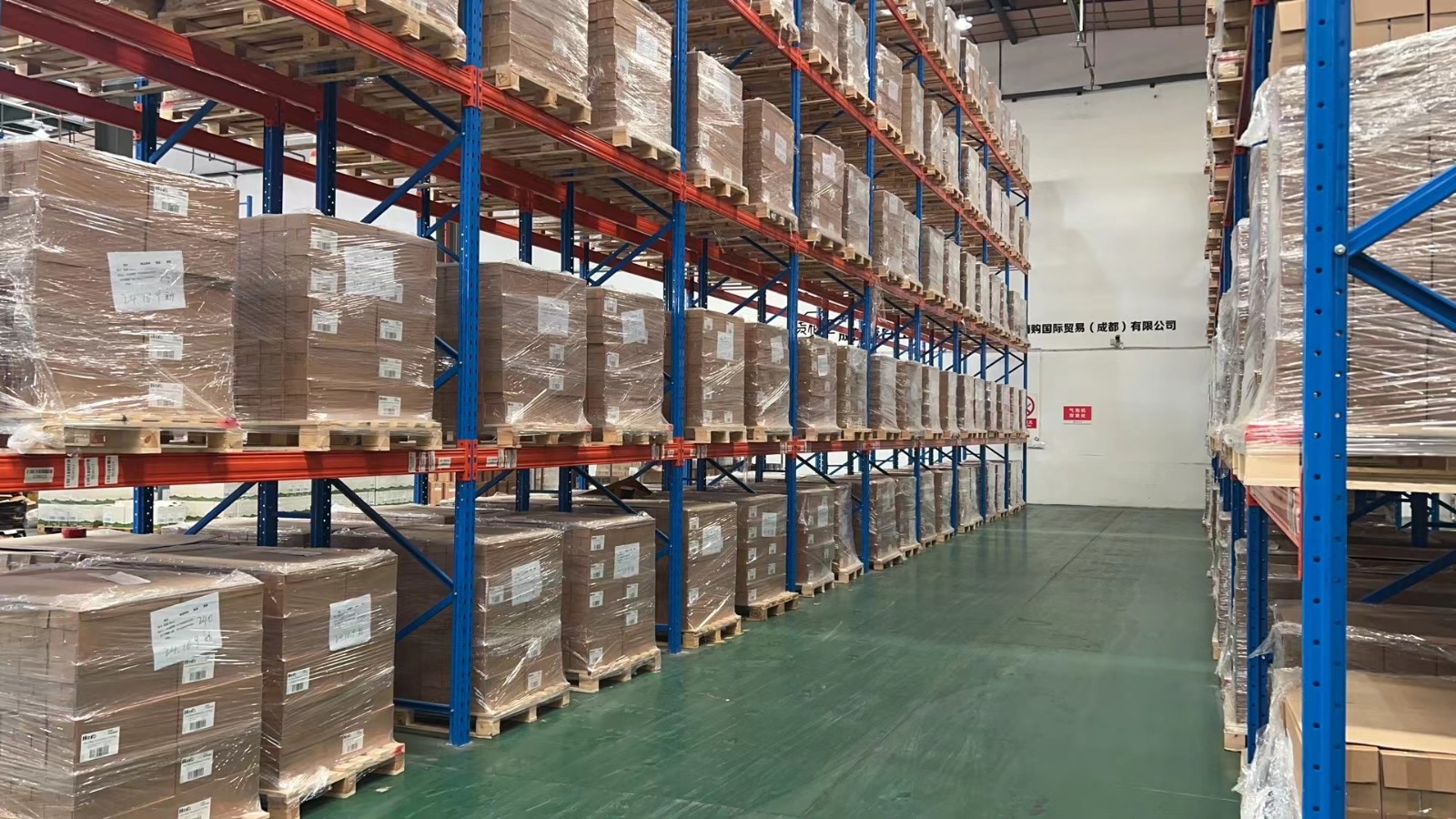 湖北省黃岡市大河鎮(zhèn)綜合電商物流