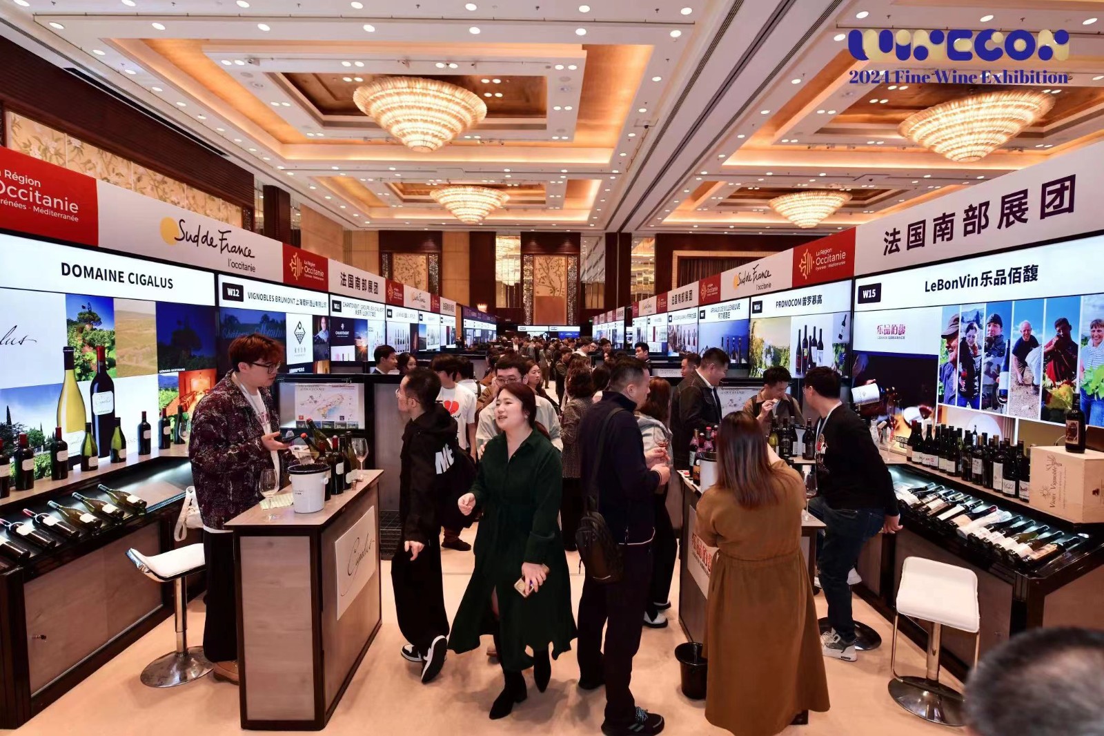 山東省威海市直播電商云倉基地