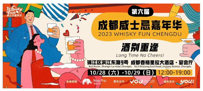 蝴蝶號(hào)（視頻號(hào)）或者說(shuō)視頻號(hào)小店項(xiàng)目，會(huì)是下一個(gè)電商風(fēng)口，參考20年的抖音小店