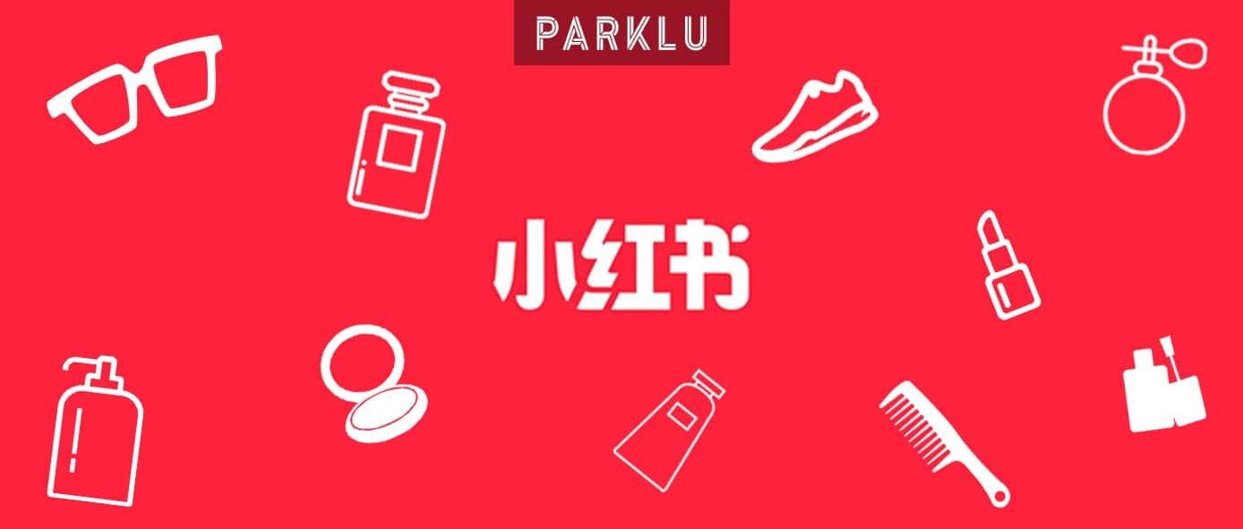 貴州省畢節(jié)市澤社區(qū)貝福電商直播 