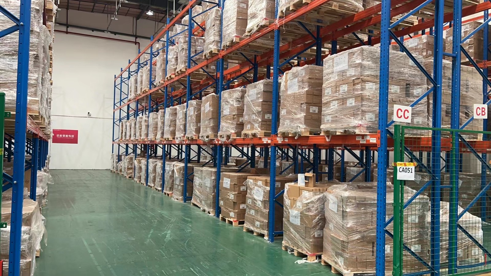 寧夏自治區(qū)商務(wù)廳電商直播示范基地（企業(yè)）名單公示