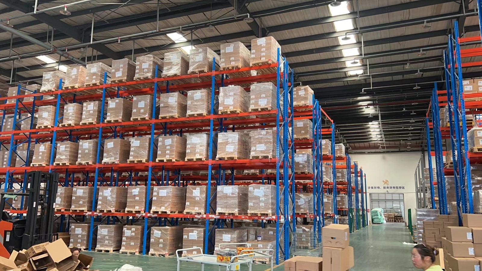 貴州省黔南安達礦機制造產(chǎn)業(yè)園 