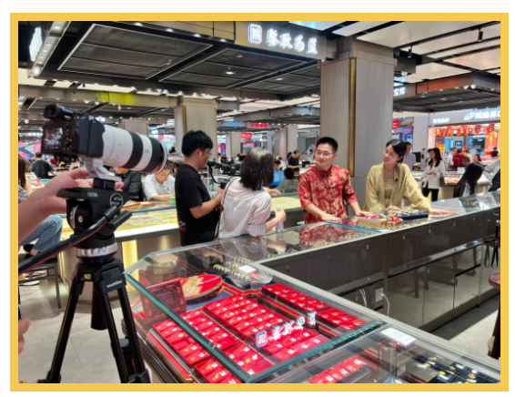 中國跨境電商生產(chǎn)基地產(chǎn)業(yè)帶( 電商必知)