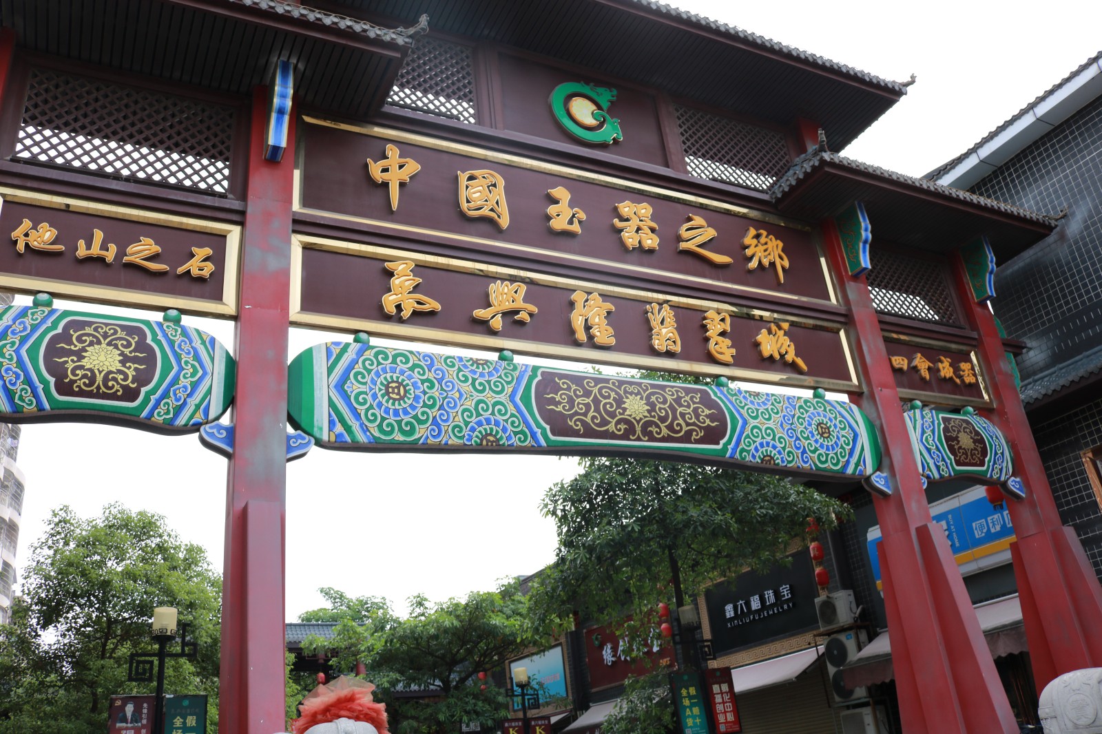 今年的618，天貓?zhí)貏e推出高達(dá)2000億的極速回款服務(wù)