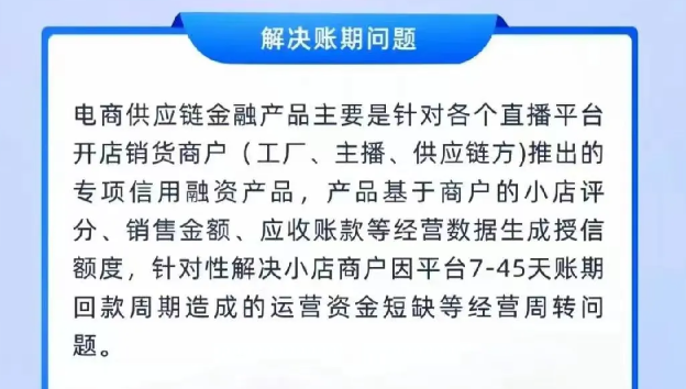 安徽省滁州市博奧產(chǎn)業(yè)園