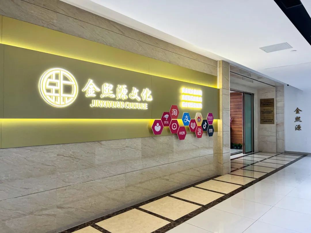 內(nèi)蒙古自治區(qū)赤峰市億豪肉羊產(chǎn)業(yè)有限公司